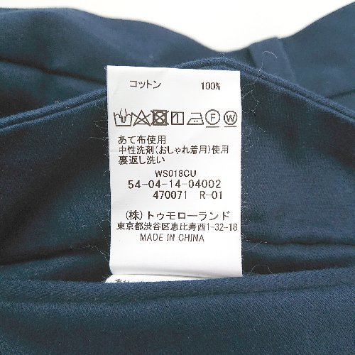 ◇ BLUE WORK コットン100％ 裾タックロール シンプル カジュアル ワイドパンツ サイズXS ネイビー レディース E_画像4