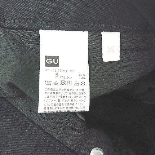 ◇ GU フロントファスナー 伸縮性 スキニーパンツ カジュアル ジーンズ サイズ30 ブラック レディース E_画像5