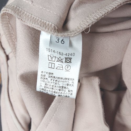 ◇ UNITED ARROWS ユナイテッドアローズ タック入り きれい系 ワイド パンツ サイズ36 ピンクベージュ レディース E_画像5