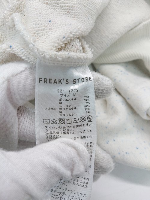 ◇ FREAK'S STORE フリークスストア × FROCLUB カジュアル プルオーバー パーカー サイズM アイボリー ブルー メンズ P_画像4