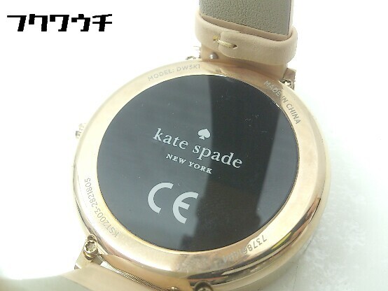 ◇ ◎ KATE SPADE NEW YORK 稼働品 DW5K1 クォーツ式 デジタル スマートウォッチ 腕時計 ブロンズ系 レディース メンズ_画像4