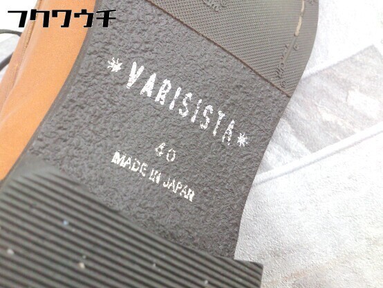 ◇ VARISISTA ヴァリジスタ レザーシューズ サイズ40 オレンジブラウン系 メンズ_画像5