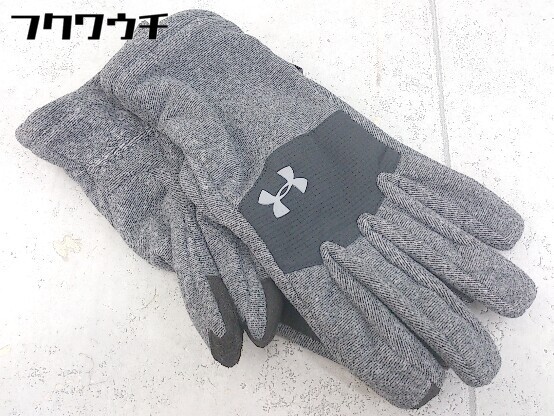 ◇ UNDER ARMOUR アンダーアーマー 手袋 グローブ グレー メンズ_画像1