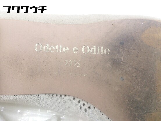 ◇ Odette e Odile UNITED ARROWS オープントゥ フラット パンプス シューズ サイズ22 1/2 グレー系 レディースの画像9
