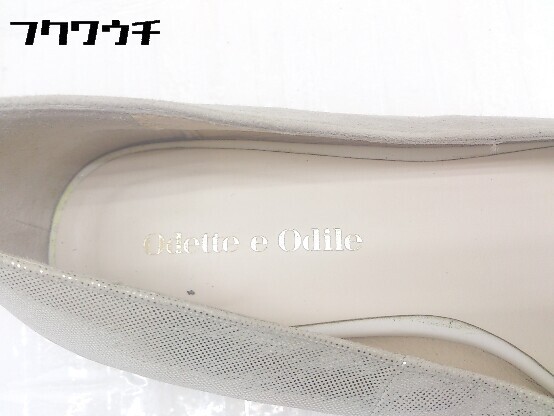 ◇ Odette e Odile UNITED ARROWS オープントゥ フラット パンプス シューズ サイズ22 1/2 グレー系 レディースの画像4