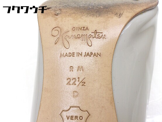 ◇ GINZA Kanematsu 銀座 かねまつ ヒール ポインテッドトゥ パンプス サイズ22 1/2D グレージュ レディース_画像6