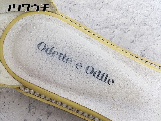 ◇ ◎ Odette e Odile UNITED ARROWS アンクルストラップ フラット ペタンコ サンダル サイズ35 イエロー レディース_画像4