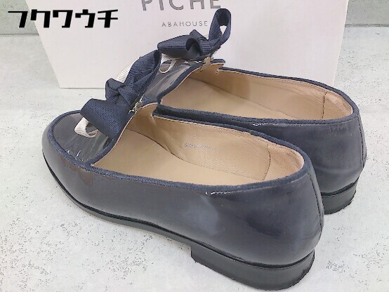 ◇ ◎ Piche Abahouse ピシェ アバハウス パンプス サイズ35 ネイビー レディース_画像3