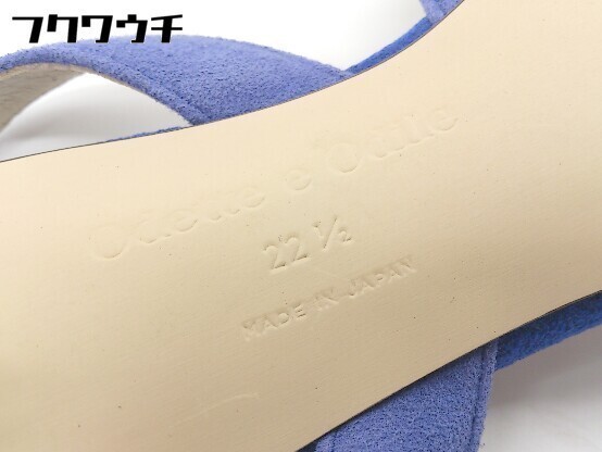 ◇ Odette e Odile UNITED ARROWS ポインテッドトゥ バックストラップ ヒール パンプス サイズ22 1/2 ブルー系 レディースの画像5