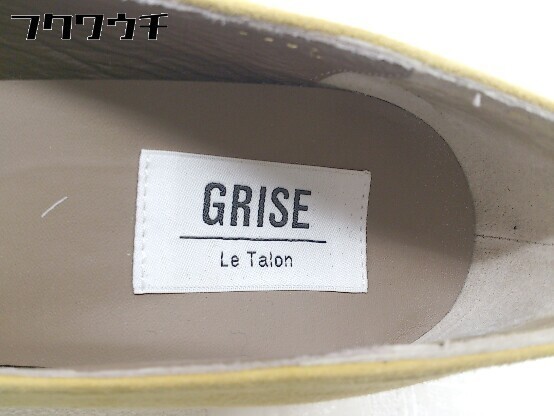 ◇ GRISE Le Talon ル タロン パンプス シューズ サイズ22cm イエロー系 レディース_画像4