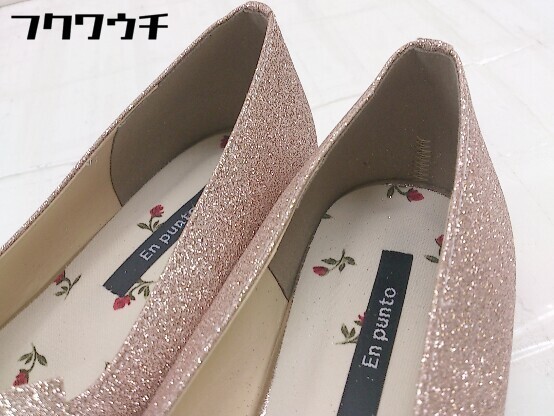 * En Puntoen Punto Flat pumps shoes size 24.5 pink gold lady's 