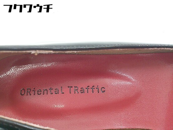 ◇ Oriental Traffic オリエンタルトラフィック ポインテッドトゥ パンプス シューズ サイズ37 ブラック レディース_画像5