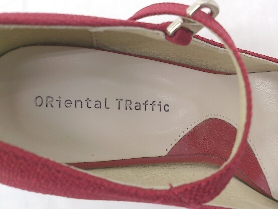◇ Oriental Traffic オリエンタルトラフィック パンプス シューズ サイズ38 レッド系 レディース_画像4