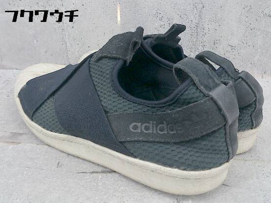 ◇ adidas アディダス B37193 SUPERSTAR Slip On スリッポン シューズ サイズ23.5ｃｍ ブラック レディース_画像3