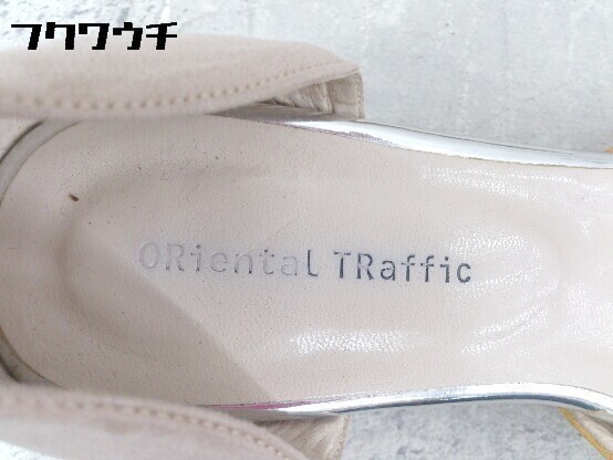 ◇ ORiental TRaffic オリエンタルトラフィック ストラップ パンプス サイズ38 マスタード ベージュ レディース_画像4