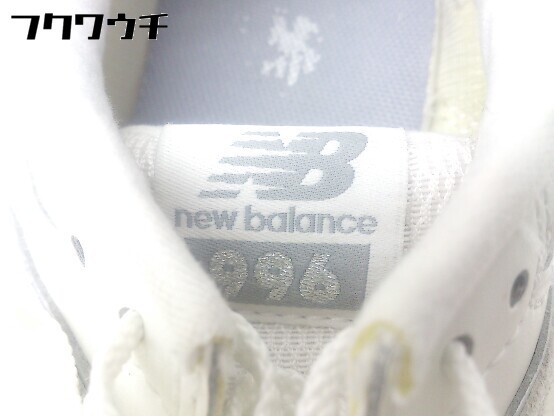 ◇ New Balance ニューバランス WR996HP スニーカー シューズ サイズ24.5cm ホワイト レディース_画像5