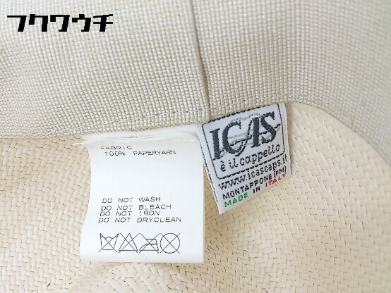 ◇ icas イタリア製 ハット 帽子 ベージュ レディース_画像5
