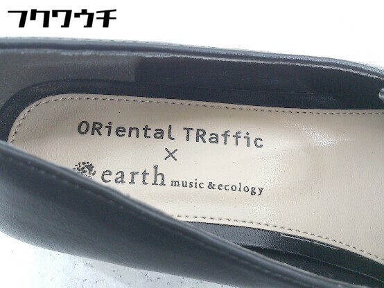 ◇　Oriental　Traffic×earth　music&ecology　Uチップ　ローファー　シューズ　サイズ35　ブラック　レディース_画像4