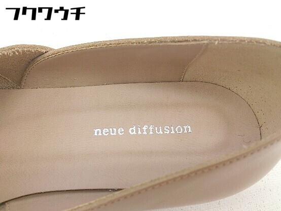 ◇ ◎ neue diffusion ノイエディフュージョン オープントゥ フラット シューズ サイズ23 ブラウン レディース_画像4