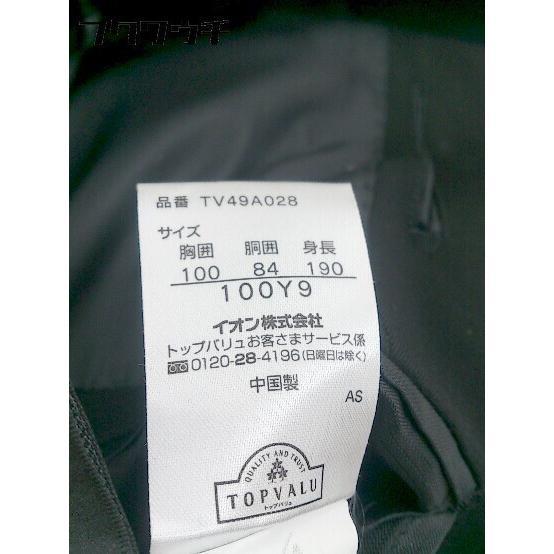 ◇ topvalu トップバリュ 長袖 テーラード ジャケット 100Y9 ブラック # 1002800039456_画像6