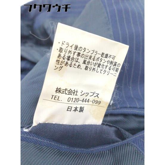 ◇ SHIPS tailoring style シップス 2B シングル 長袖 テーラード ジャケット サイズ46 ブルー系 メンズ_画像5