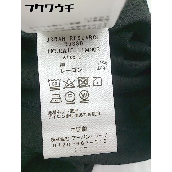 ◇ URBAN RESEARCH ROSSO アーバンリサーチ ロッソ 半袖 ポロシャツ サイズL ブラック メンズの画像5