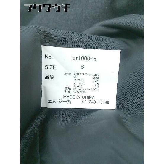 ◇ ZIP FIVE ジップファイブ 長袖 ジャケット サイズS ブラック系 メンズ_画像5