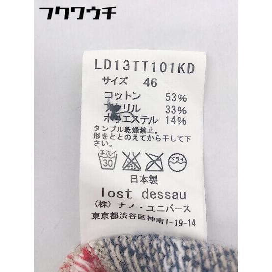 ◇ ◎ Lost dessau フェアアイル柄 コットン ニット 長袖 カーディガン サイズ 46 グレー レッド マルチ メンズ_画像6