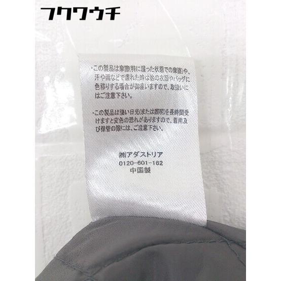 ■ HARE ハレ 中綿 ジャケット サイズS グレー系 メンズ_画像7