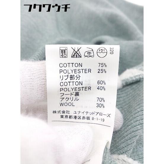 ◇ green label relaxing グリーンレーベルリラクシング UNITED ARROWS 長袖 パーカー サイズXL グリーン系 メンズ_画像5