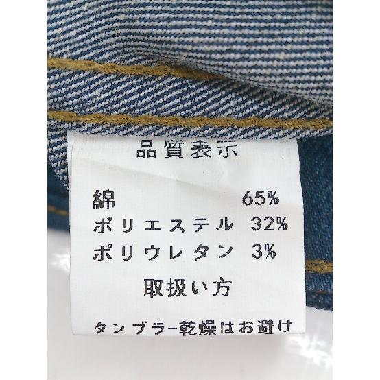 ◇ REBTRAIT 定価1.1万円 バックプリント ストレッチ 長袖 デニムジャケット サイズM ブルー ホワイト メンズ P_画像5