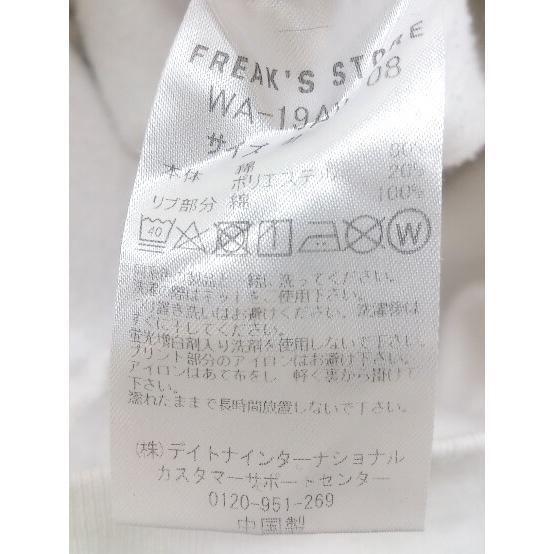 ◇ FREAK'S STORE フリークスストア プリント 長袖 プルオーバーパーカー サイズM ホワイト メンズ レディース P_画像5