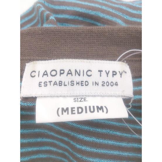 ◇ CIAOPANIC TYPY チャオパニックティピー ボーダー 五分袖 Tシャツ カットソー サイズM グリーン系 ブラウン系 メンズ P_画像4