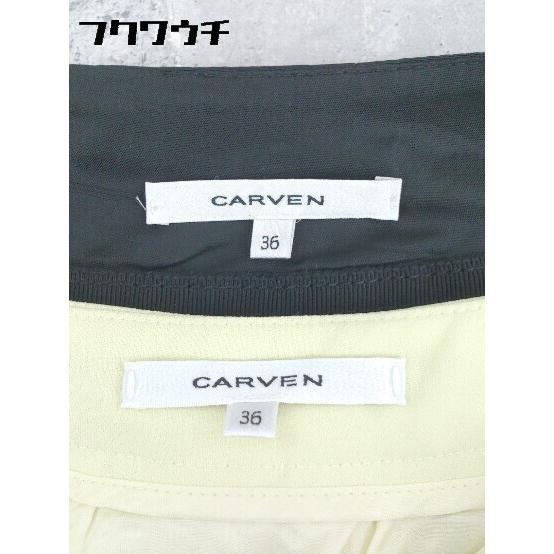 ◇ CARVEN カルヴェン まとめ売り2点セット 36サイズのみ ミニ フレア プリーツ スカート レディース_画像4