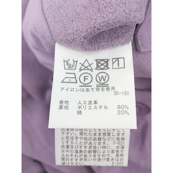 ◇ Eternal エターナル 長袖 ジャケット 1 パープル レディース_画像5