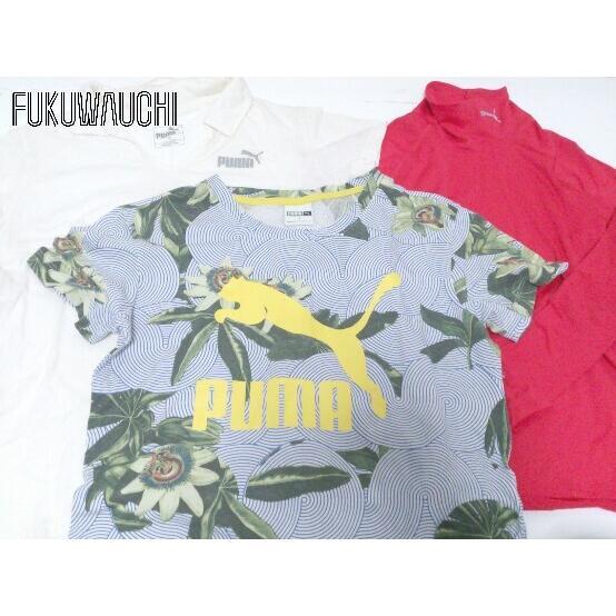 ◇ Puma プーマ まとめ売り3点セット Sサイズのみ　半袖 長袖 Tシャツ カットソー レディース_画像1