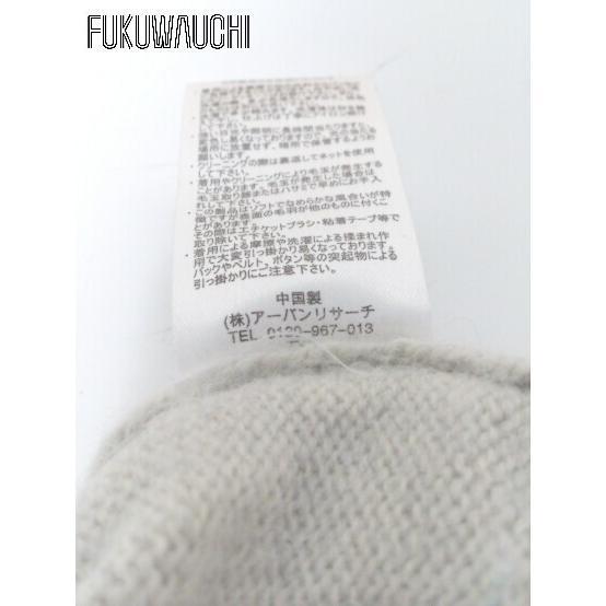 ◇ KBF アーバンリサーチ アンゴラ混 ニット 長袖 セーター F グレー レディース_画像7