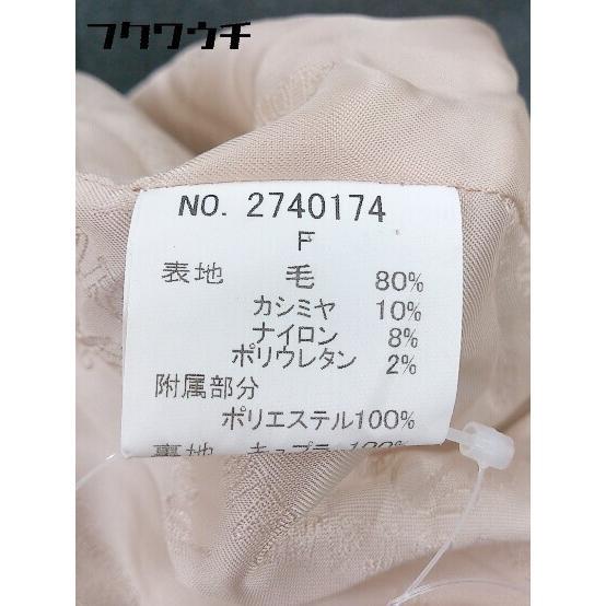 ■ DOUBLE STANDARD CLOTHING ダブルスタンダードクロージング ウエストベルト 長袖 コート Fサイズ グレー レディース_画像5