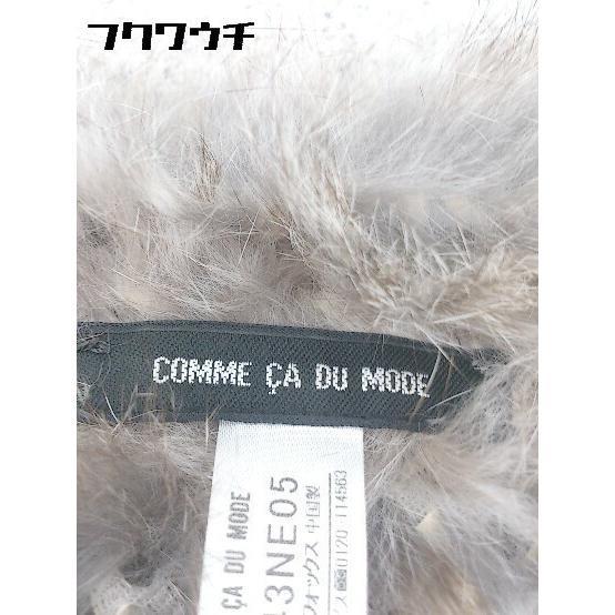 * COMME CA DU MODE Comme Ca Du Mode rabbit fur short sleeves jacket bolero Brown gray * 1002798835436