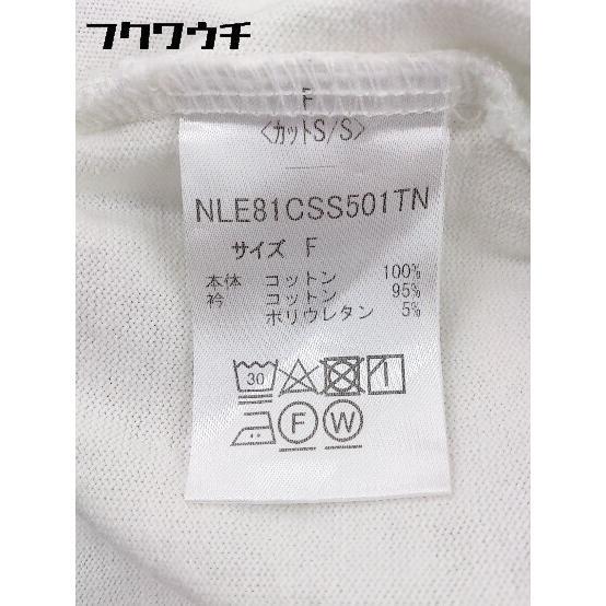 ◇ nano universe ナノユニバース ボーダー 半袖 Tシャツ カットソー サイズF ホワイト ネイビー レディース_画像5