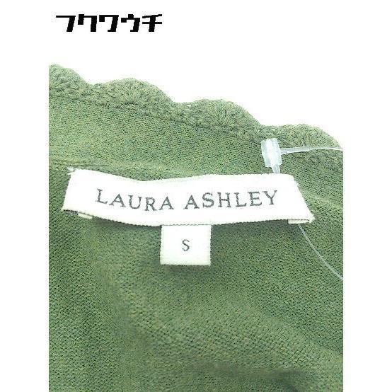 ◇ LAURA ASHLEY ローラ アシュレイ コットン ニット Vネック 長袖 セーター S グリーン * 1002799845809_画像4