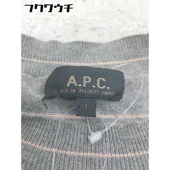 ◇ A.P.C. アー ペー セー 長袖 セーター サイズ1 グレー レディース_画像4