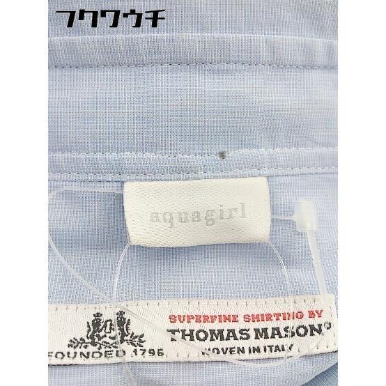 ◇ Aquagirl アクアガール THOMAS MASON トーマス メイソン 長袖 シャツ サイズ38 ブルー レディース_画像7