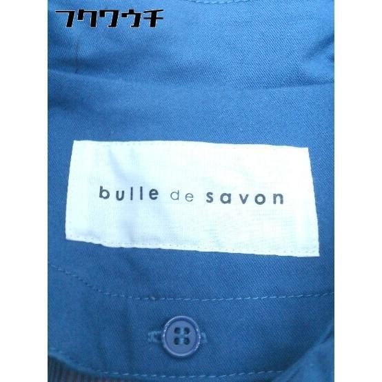 ■ ◎ bulle de savon ビュル デ サボン 中綿ライナー付き コート サイズF ブルー レディース_画像4