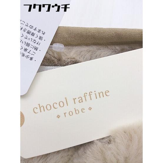 ■ ●新品● ◎ chocol raffine robe タグ付き キルティング 中綿 ジャケット サイズF ブラウン レディース_画像5