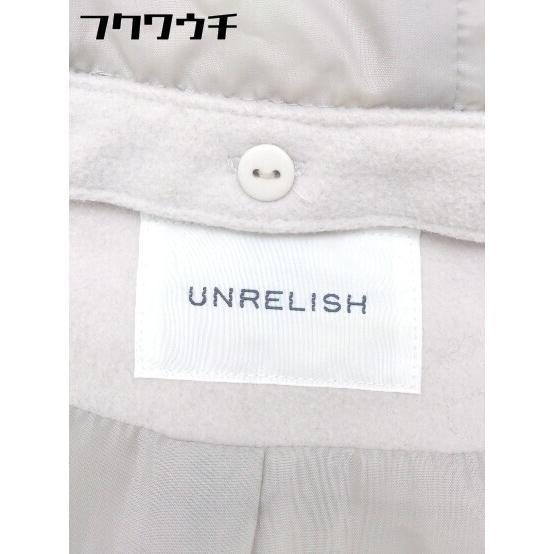 ■ ◎ UNRELISH アンレリッシュ フォックスファー付き ジップアップ コート サイズM ライトグレー系 レディース_画像4