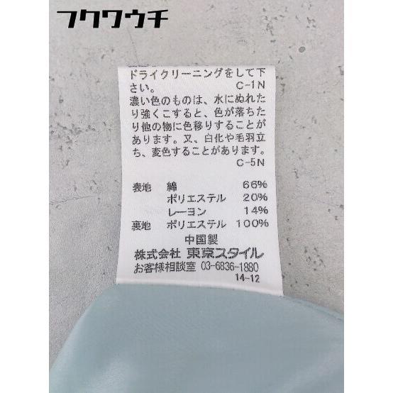 ◇ 22 OCTOBRE ヴァンドゥーオクトーブル 膝丈 台形 スカート サイズ40 ブルー レディース_画像6