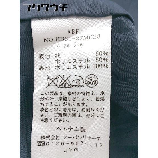 ■ ◎ KBF ケービーエフ URBAN RESEARCH ウエストリボン付 長袖 ステンカラー コート サイズone ネイビー レディース_画像5