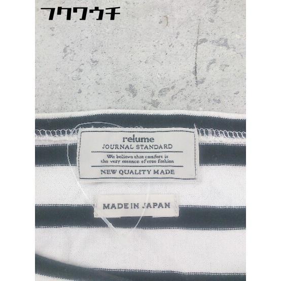 ◇ JOURNAL STANDARD relume ボーダー 長袖 Tシャツ カットソー サイズF ホワイト ブラック レディース_画像4