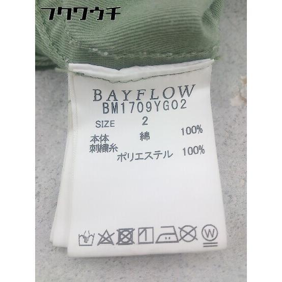 ◇ BAYFLOW ベイフロー 刺繍 長袖 ミリタリージャケット サイズ2 カーキ マルチ レディース_画像5